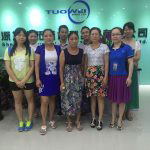 長沙平穩(wěn)模具