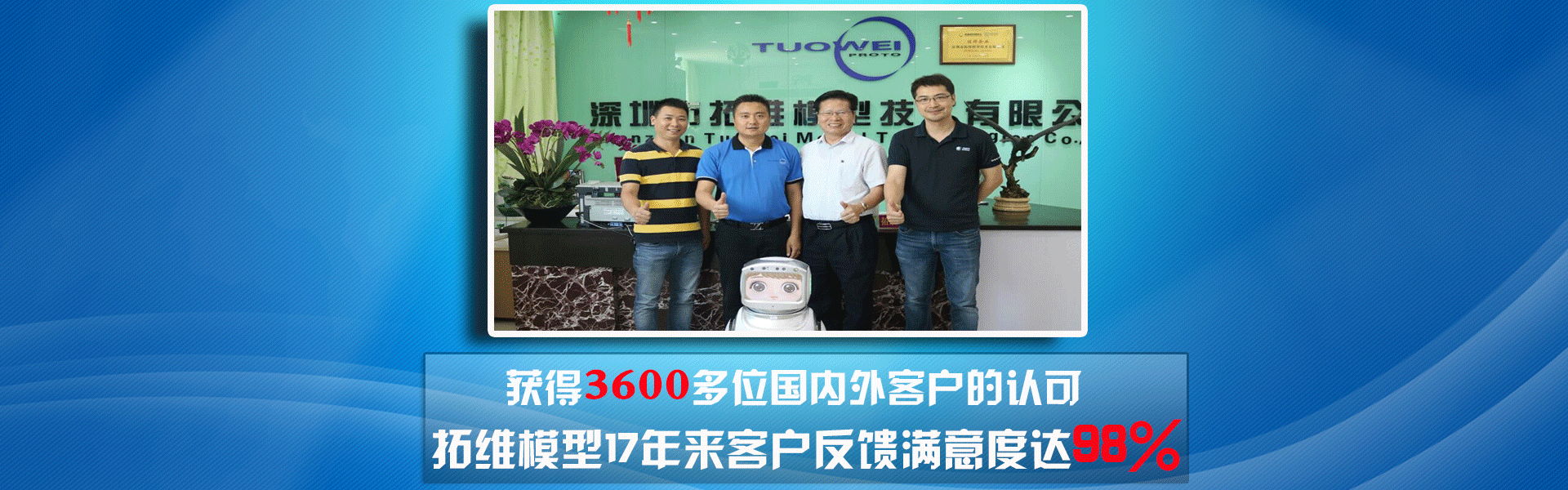 莆田手板模型廠